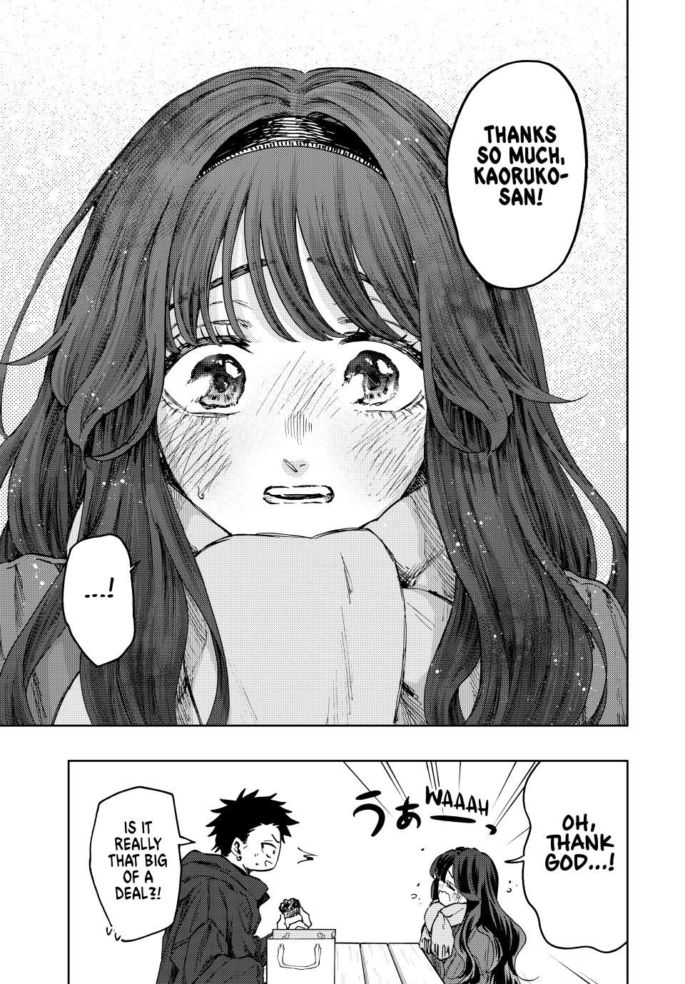 Kaoru Hana wa Rin to Saku, Chapter 111 image 09